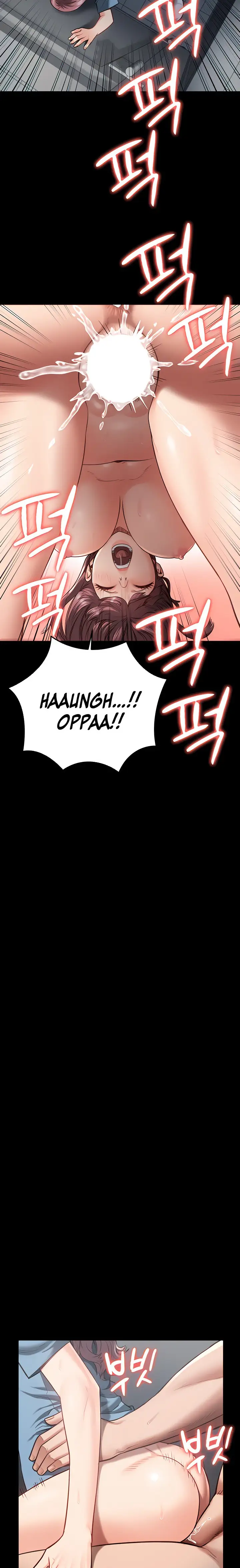 Locked Up Chapter 16 Page 17