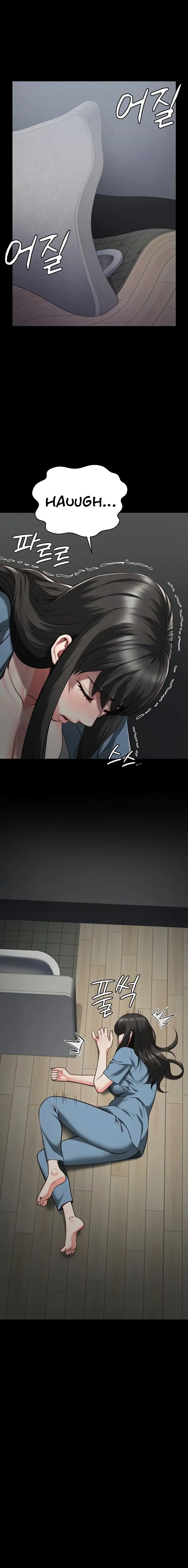 Locked Up Chapter 21 Page 6