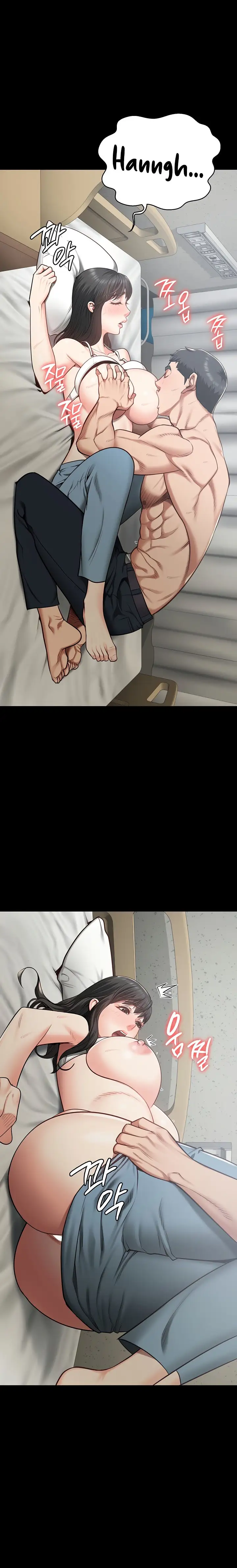 Locked Up Chapter 23 Page 15
