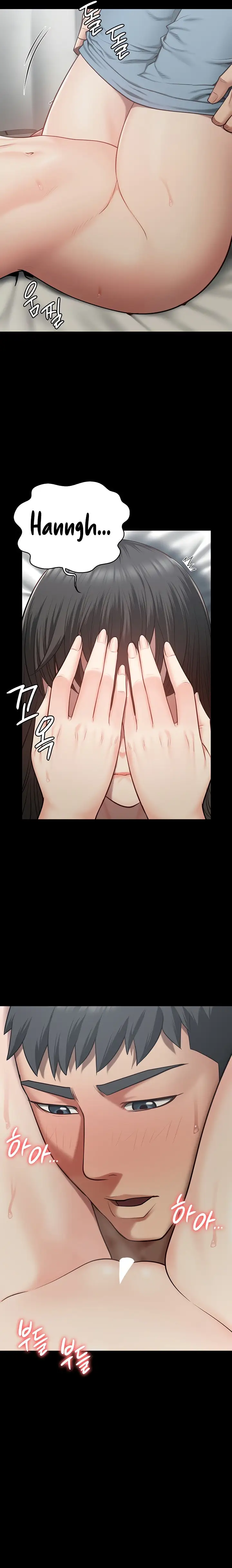 Locked Up Chapter 23 Page 16