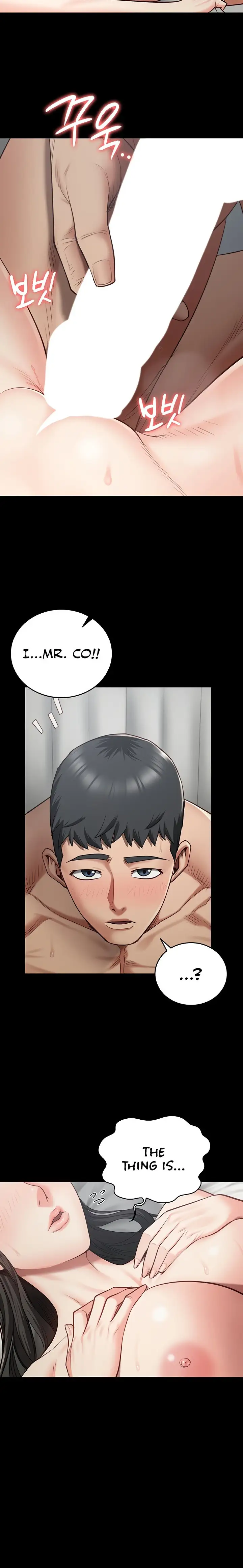 Locked Up Chapter 23 Page 21