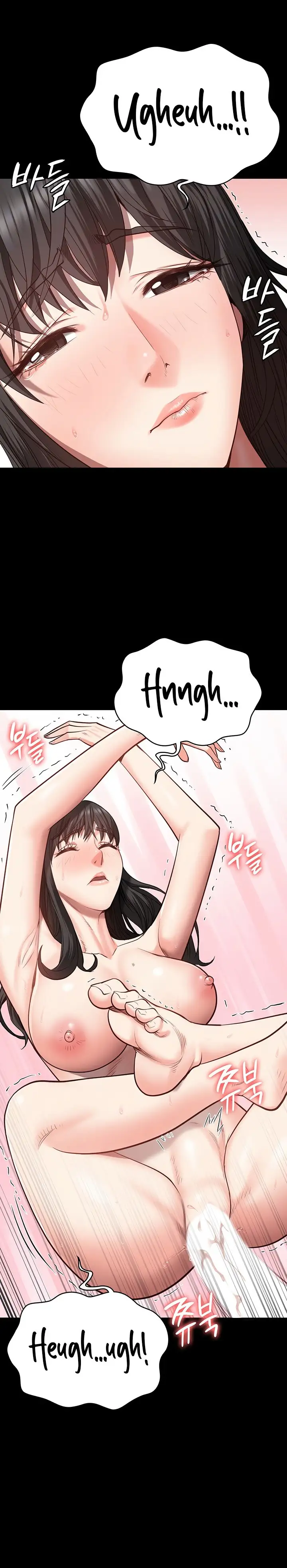 Locked Up Chapter 24 Page 5