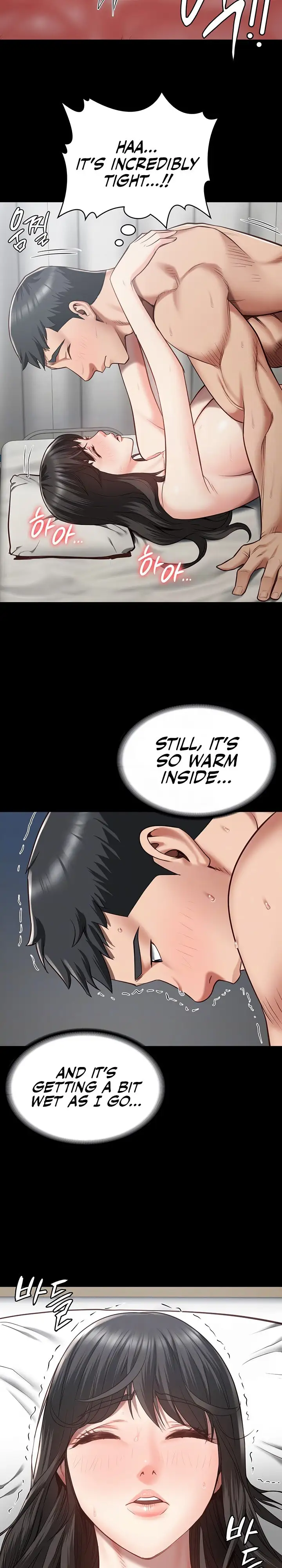 Locked Up Chapter 24 Page 7