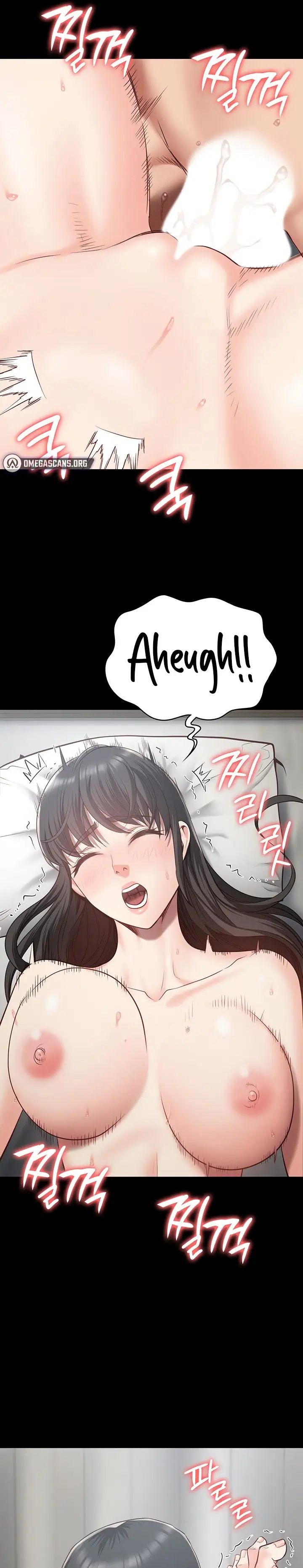 Locked Up Chapter 24 Page 12