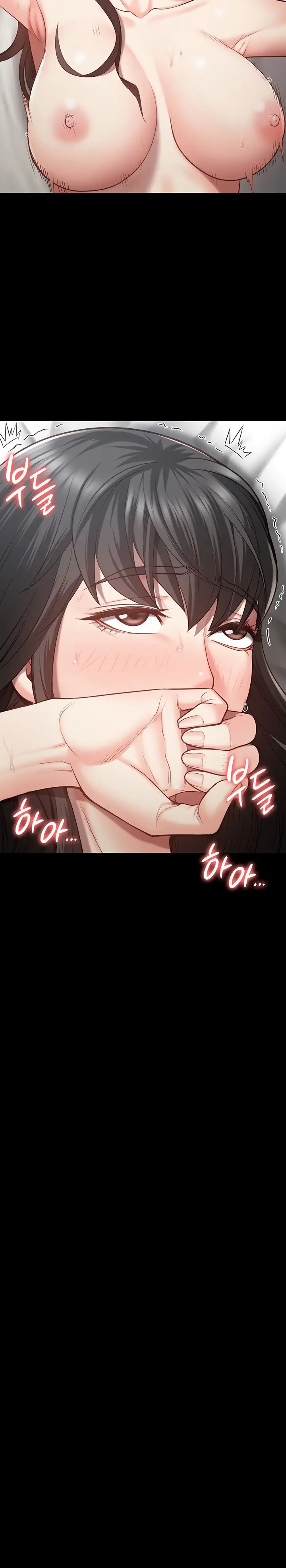 Locked Up Chapter 24 Page 16