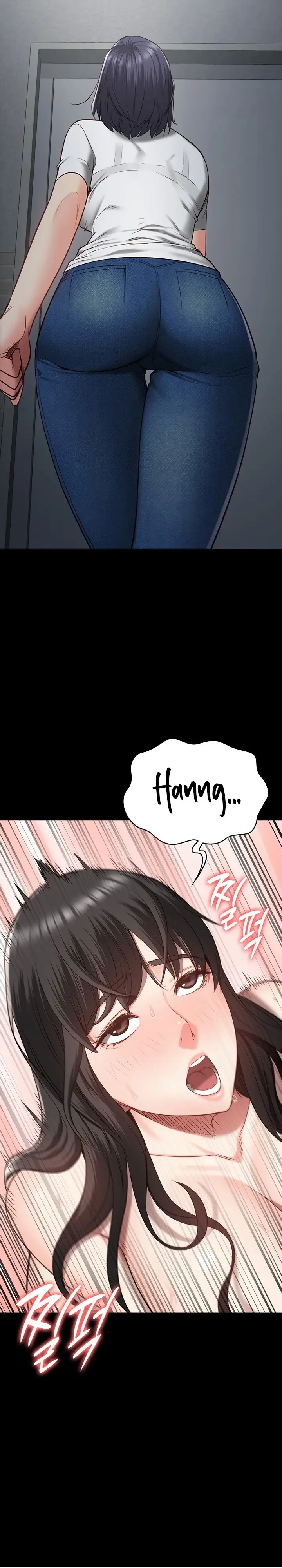 Locked Up Chapter 24 Page 20