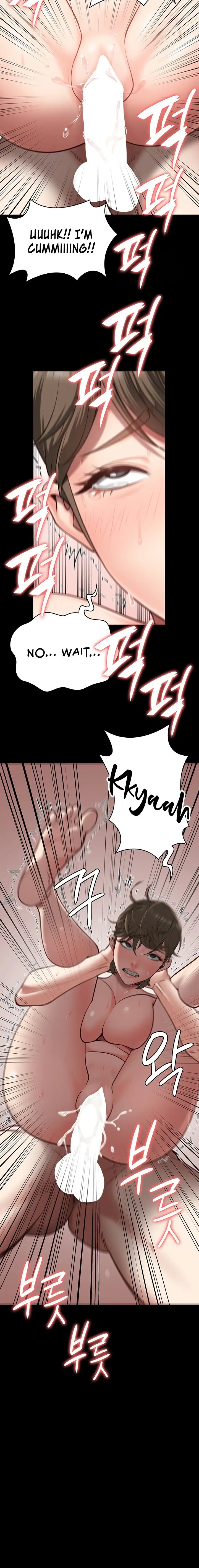 Locked Up Chapter 26 Page 20