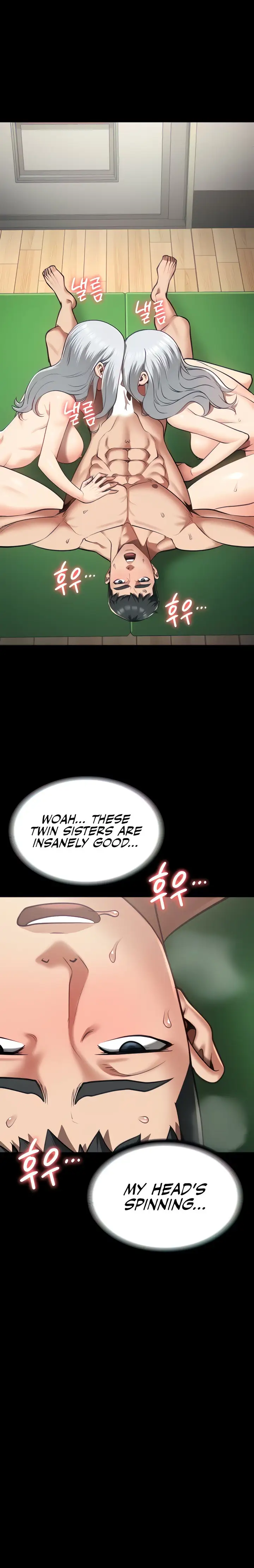 Locked Up Chapter 29 Page 16