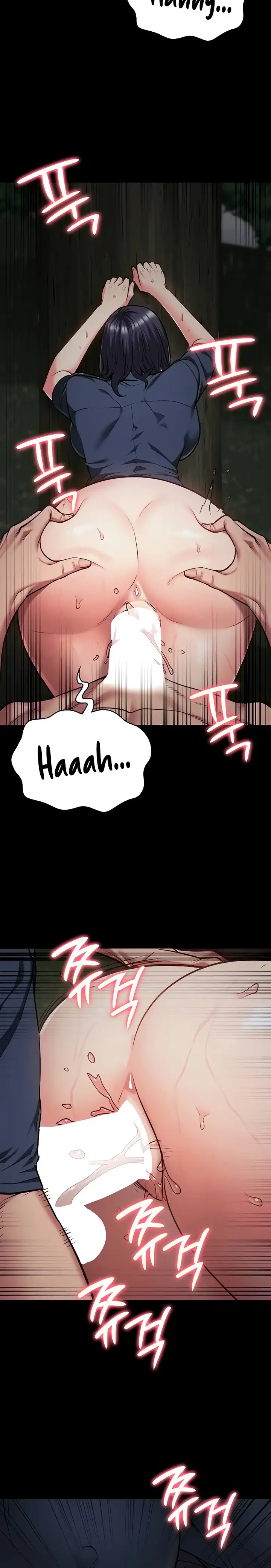 Locked Up Chapter 31 Page 6