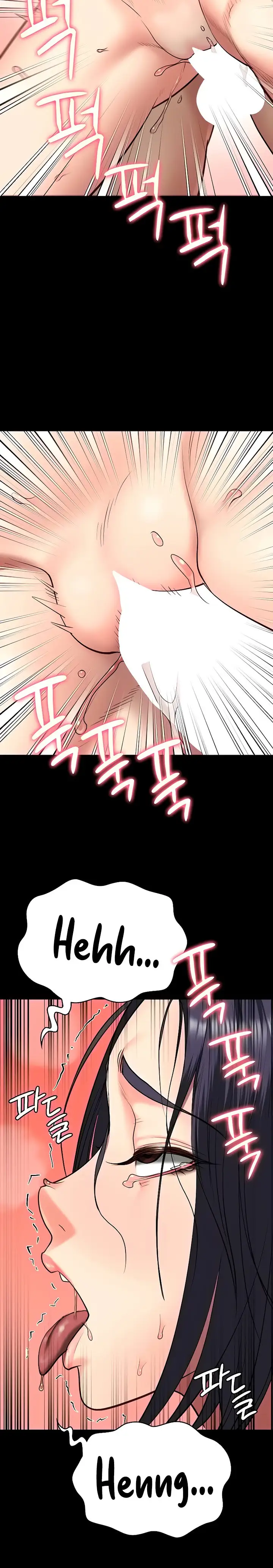 Locked Up Chapter 31 Page 15
