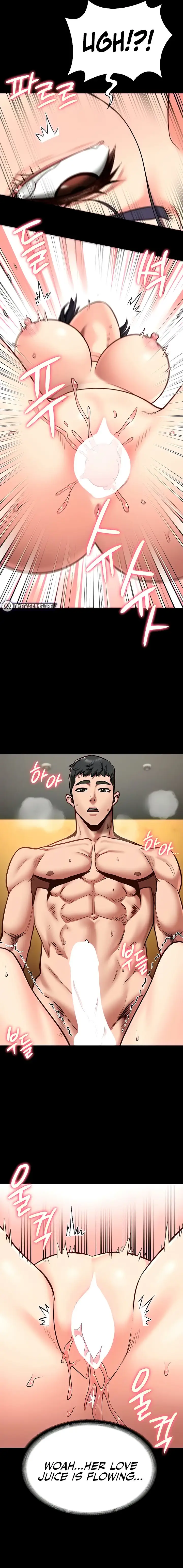 Locked Up Chapter 32 Page 17