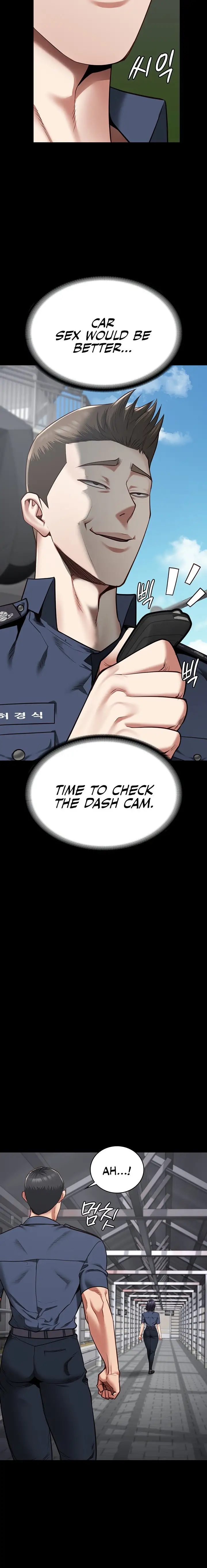 Locked Up Chapter 33 Page 14