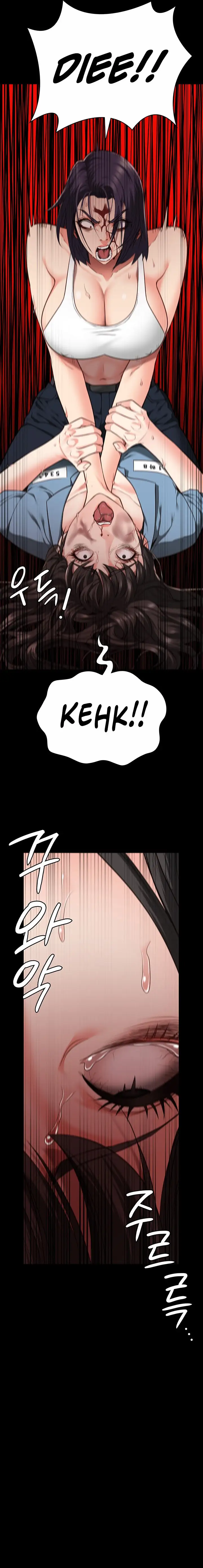 Locked Up Chapter 37 Page 11