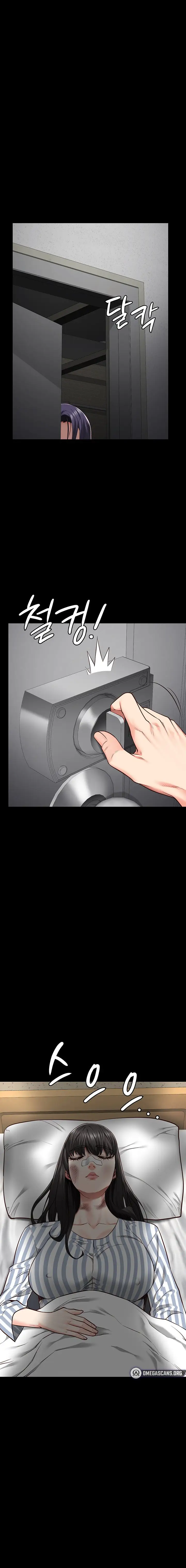 Locked Up Chapter 39 Page 17