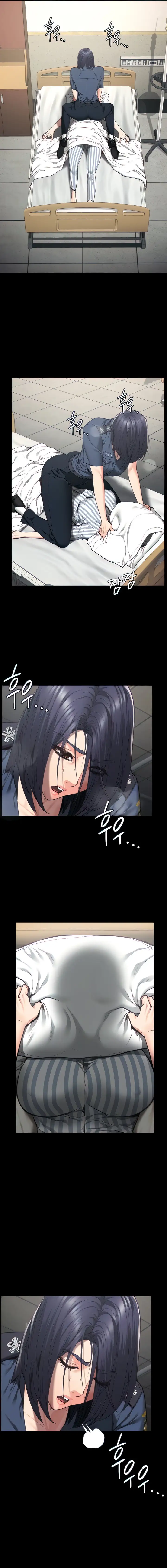 Locked Up Chapter 40 Page 3