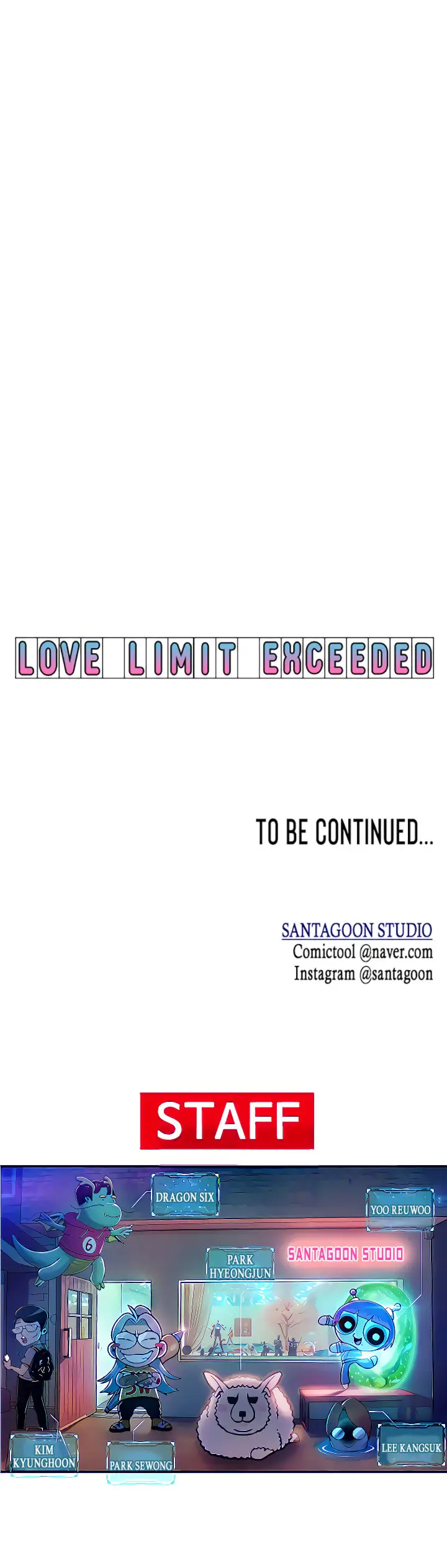Love Limit Exceeded Chapter 15 Page 6