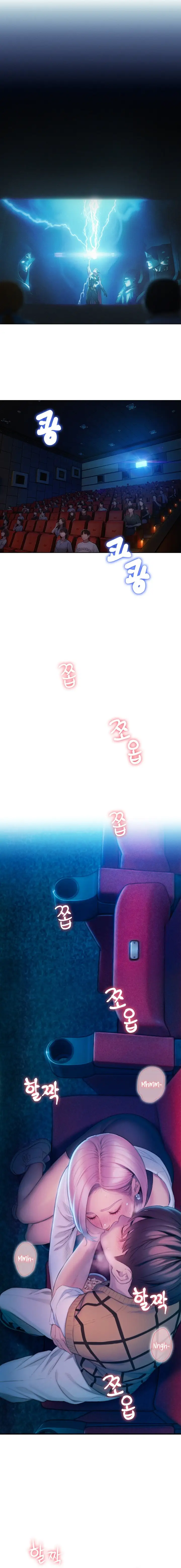Love Limit Exceeded Chapter 21 Page 8