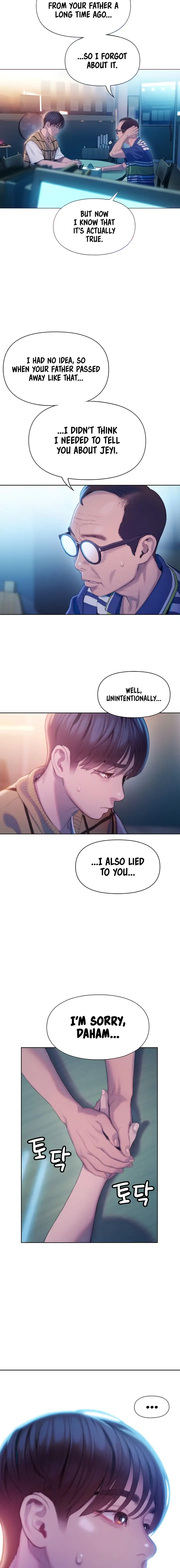 Love Limit Exceeded Chapter 24 Page 7