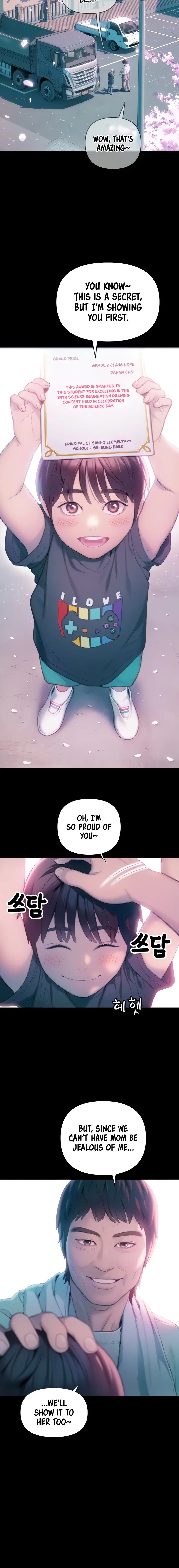 Love Limit Exceeded Chapter 25 Page 4