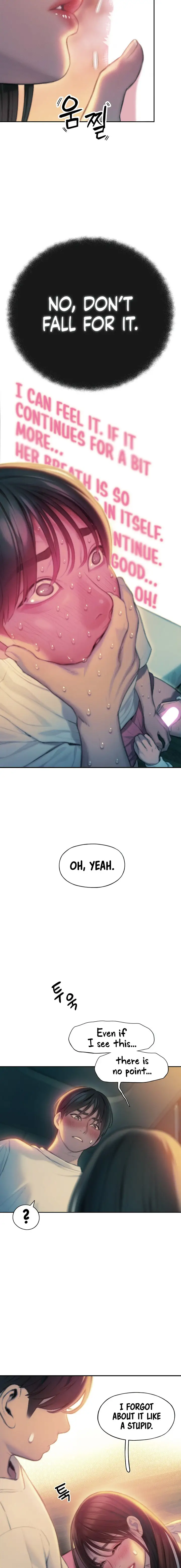 Love Limit Exceeded Chapter 27 Page 15