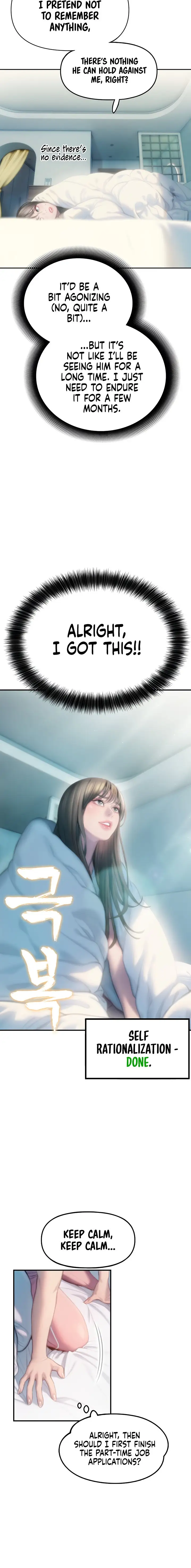 Love Limit Exceeded Chapter 29 Page 16