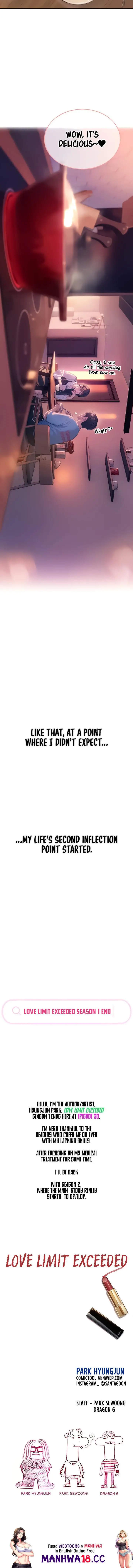 Love Limit Exceeded Chapter 30 Page 19