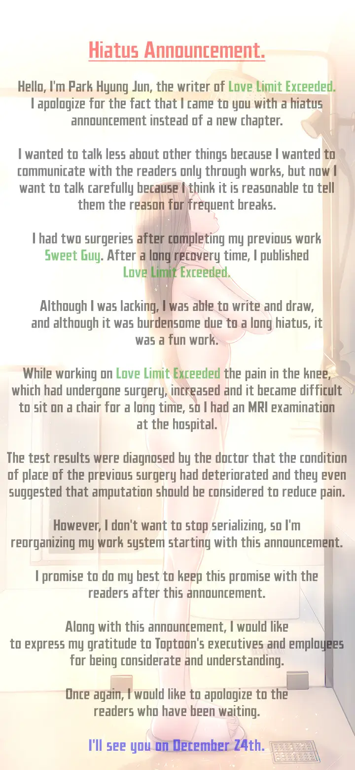 Love Limit Exceeded chapter 18.5, page 1