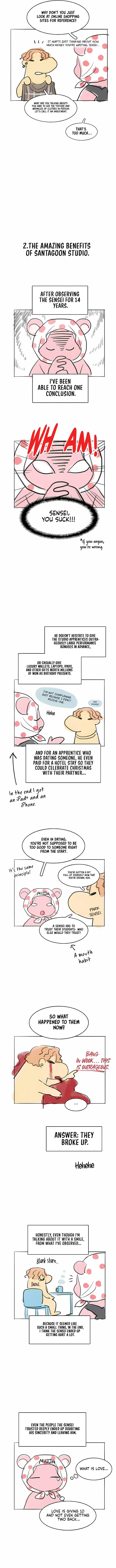 Love Limit Exceeded chapter 50.5, page 2