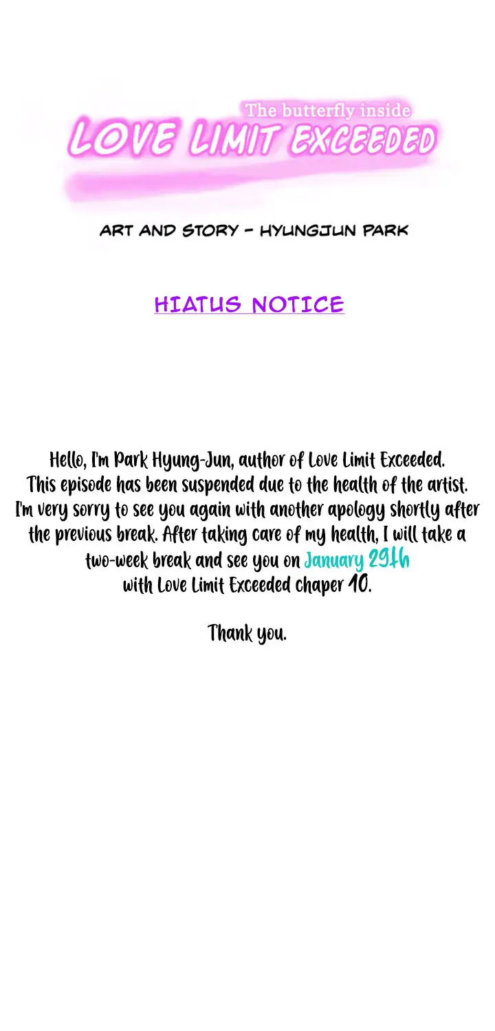 Love Limit Exceeded chapter 9.5, page 1