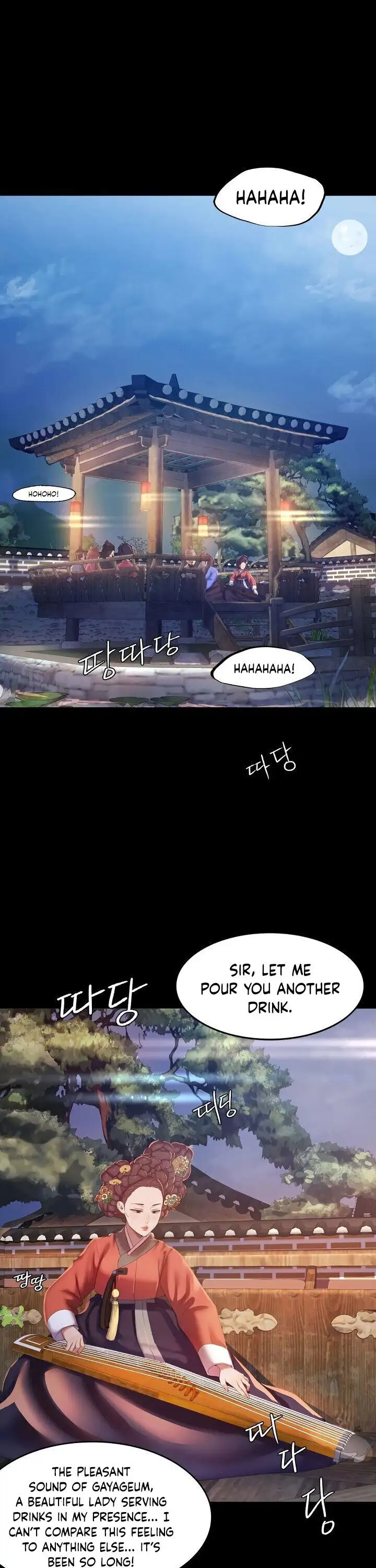 Madam Chapter 2 Page 4