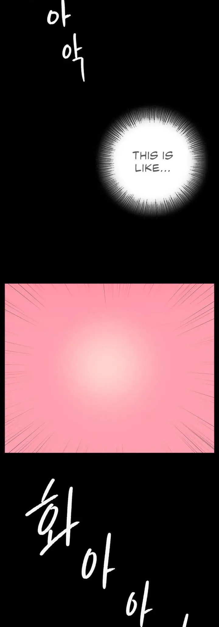 Madam Chapter 11 Page 29