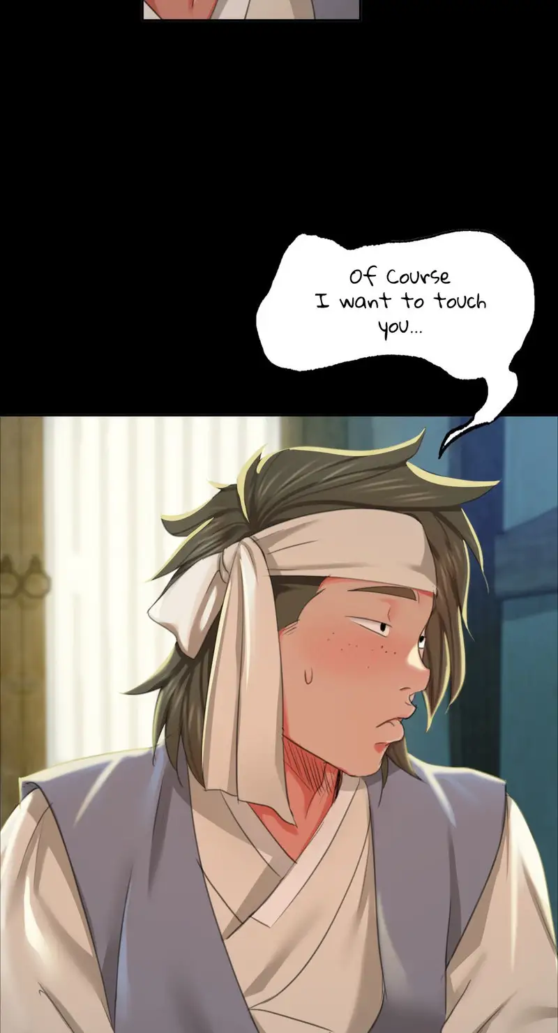 Madam Chapter 17 Page 6