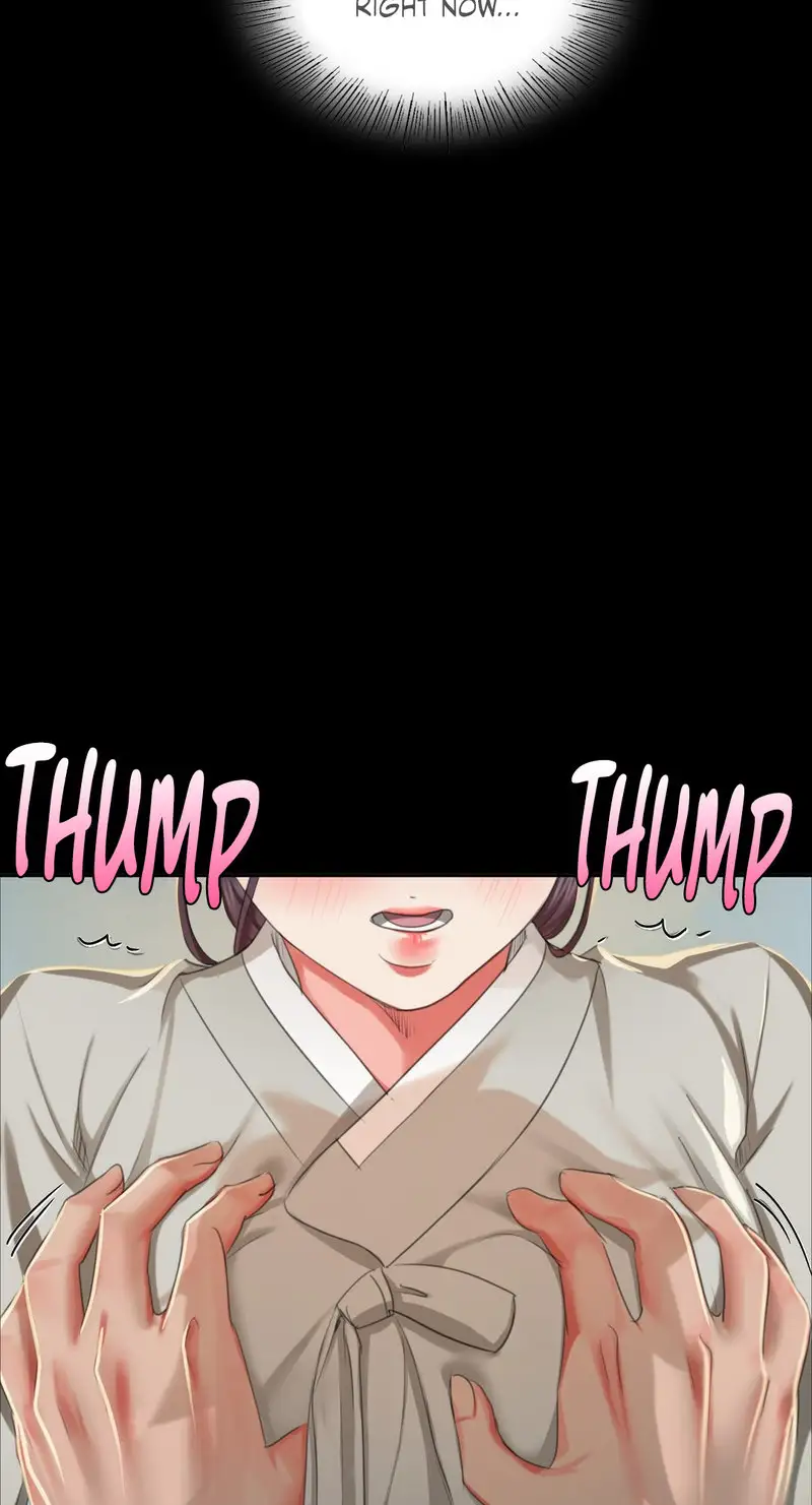 Madam Chapter 17 Page 14