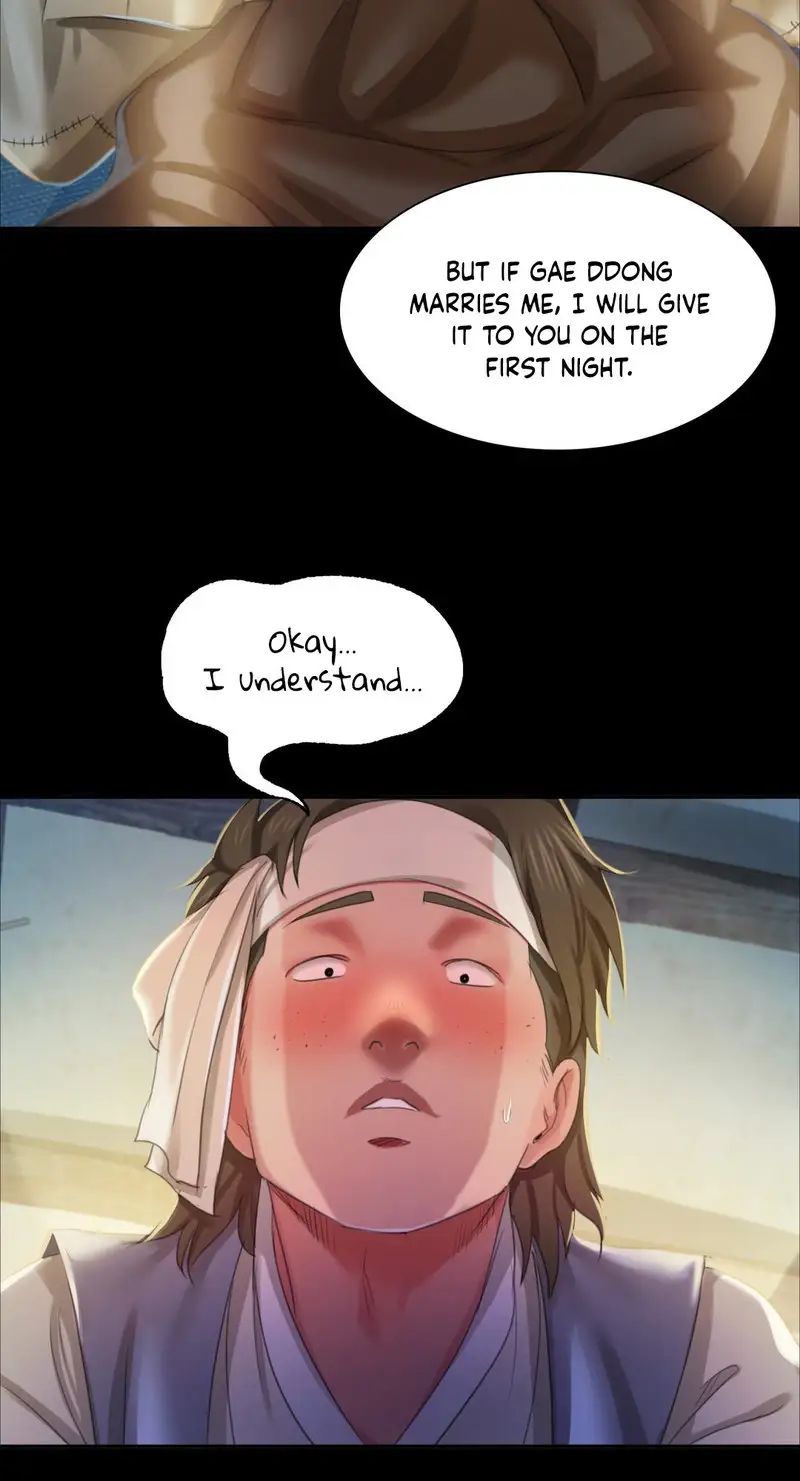 Madam Chapter 17 Page 32