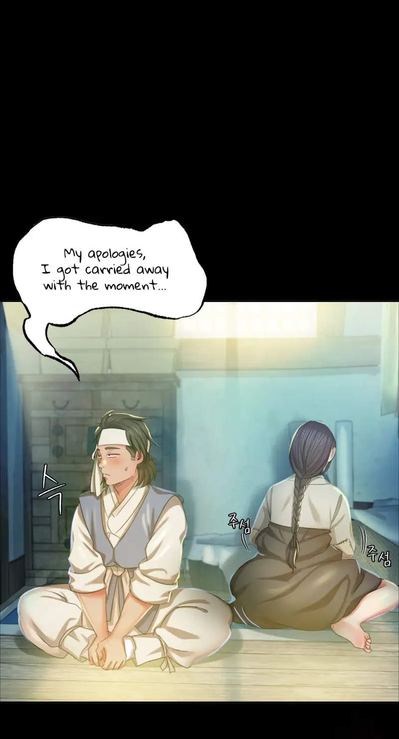 Madam Chapter 17 Page 33