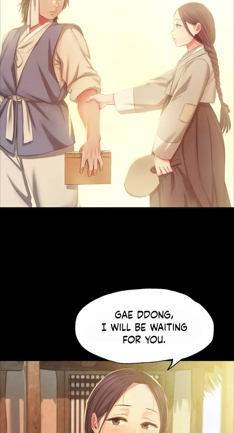 Madam Chapter 17 Page 39