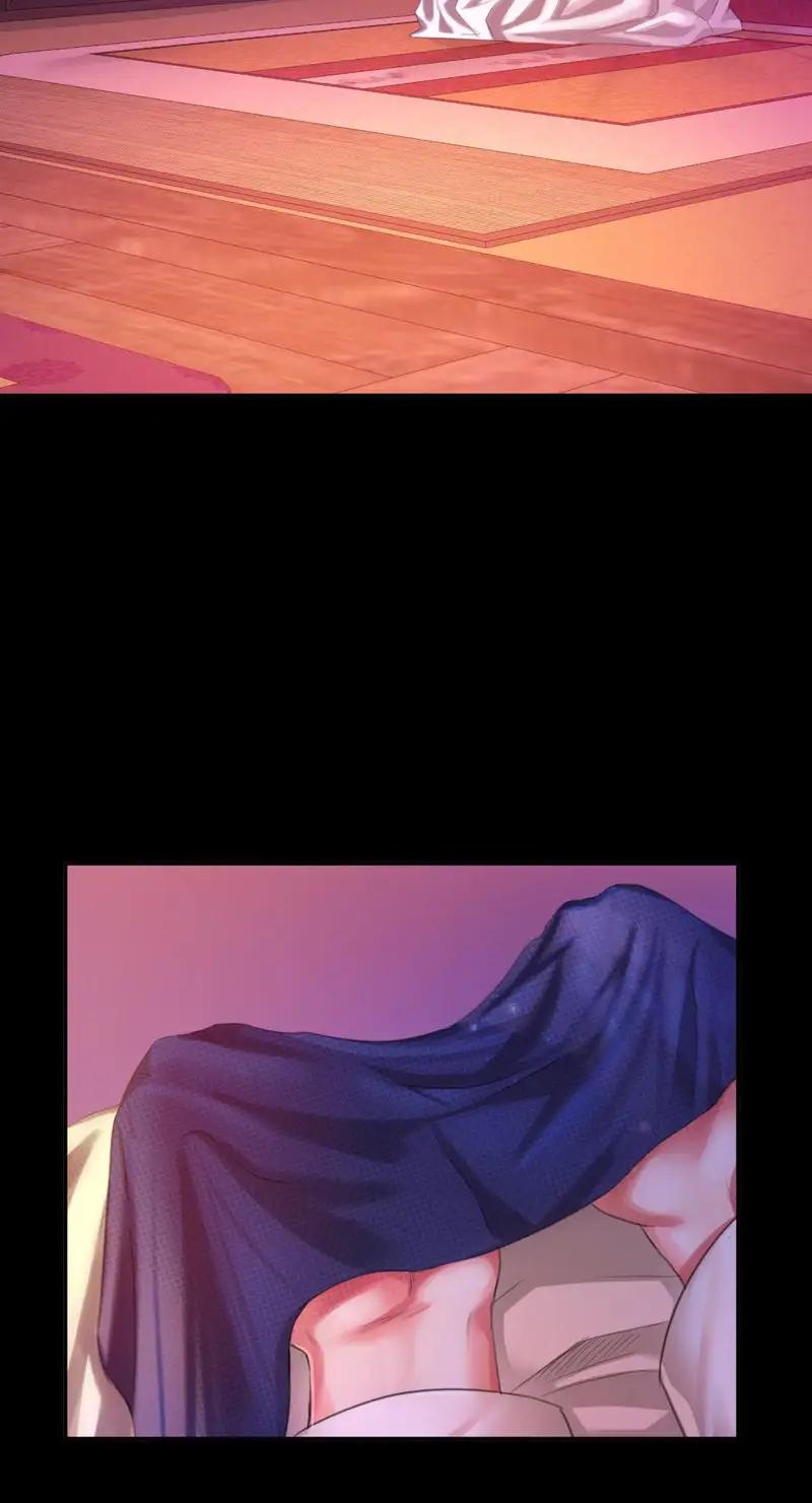 Madam Chapter 17 Page 74