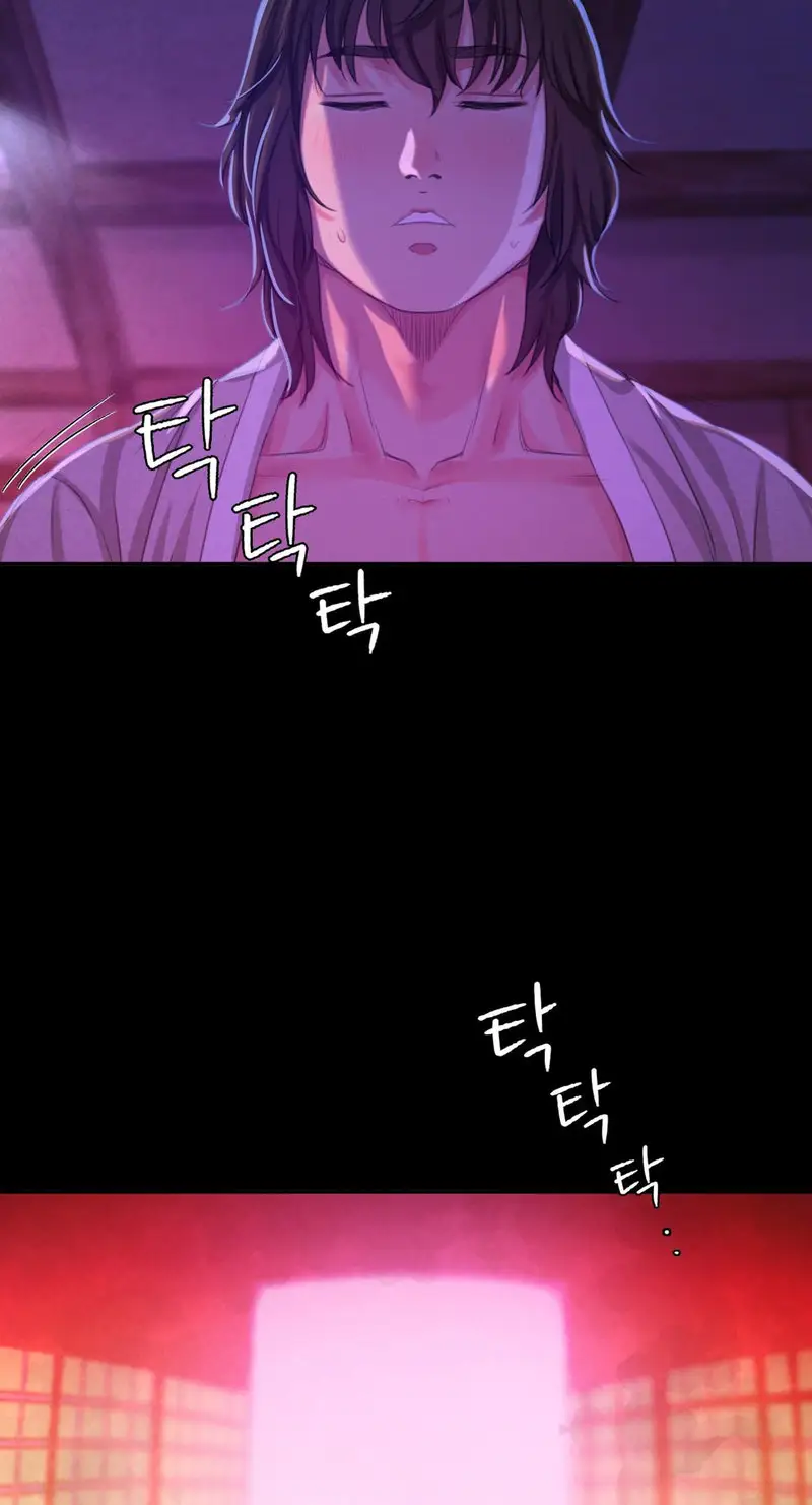 Madam Chapter 17 Page 91