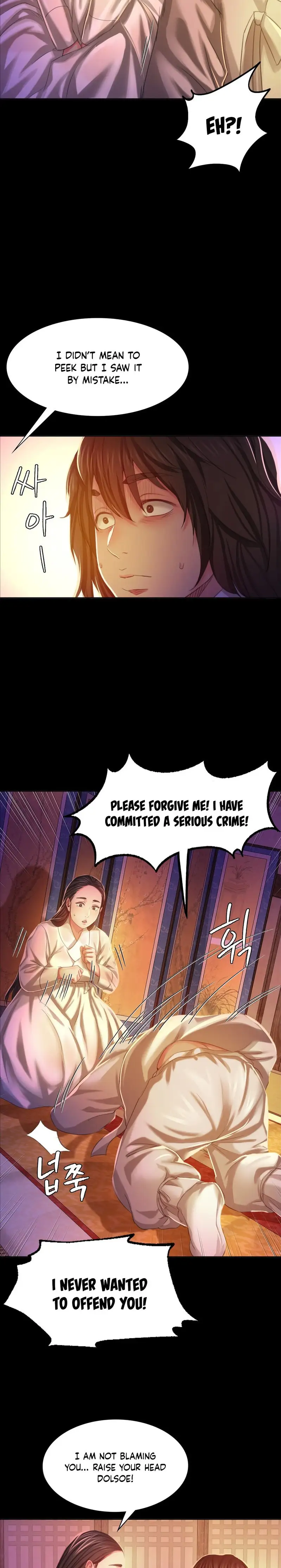 Madam Chapter 18 Page 24