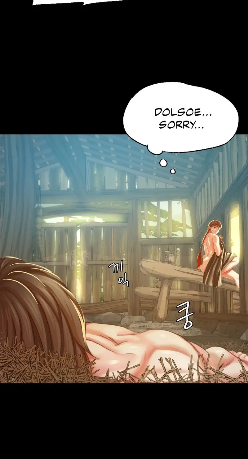 Madam Chapter 22 Page 10