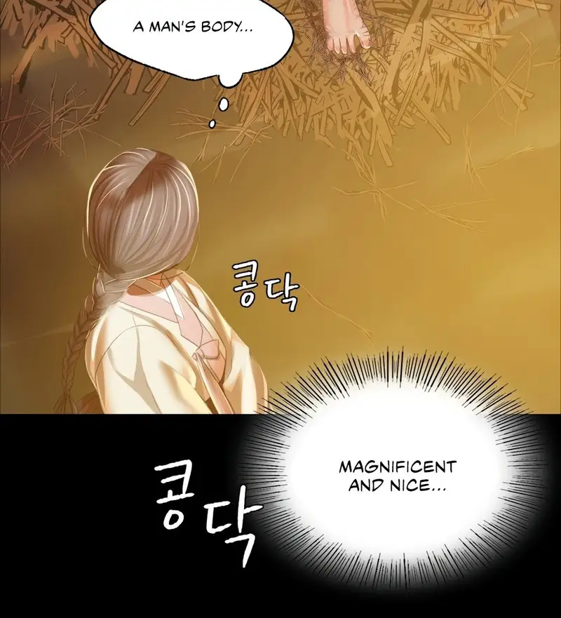 Madam Chapter 22 Page 17