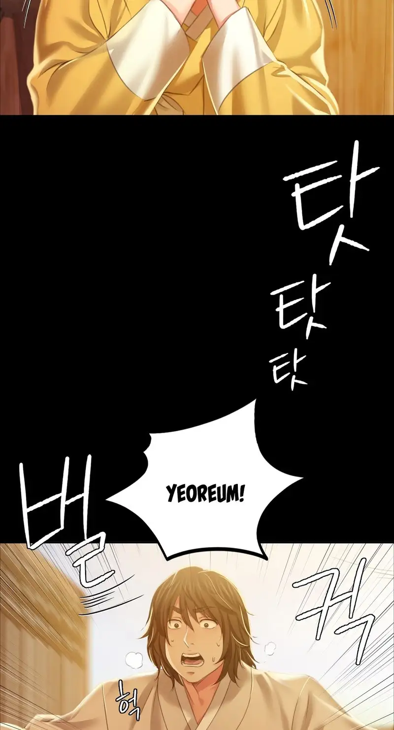 Madam Chapter 22 Page 32