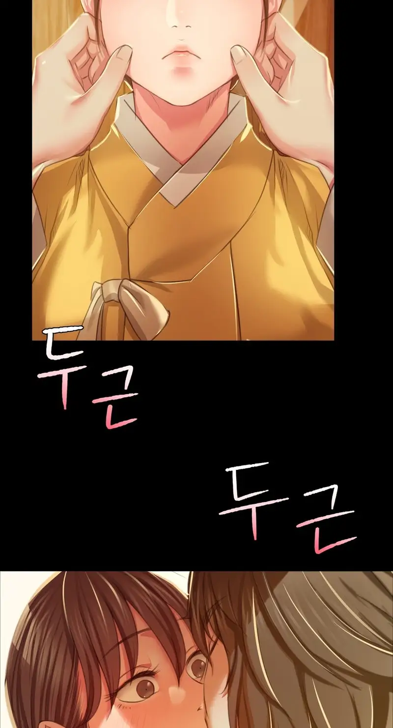 Madam Chapter 22 Page 37