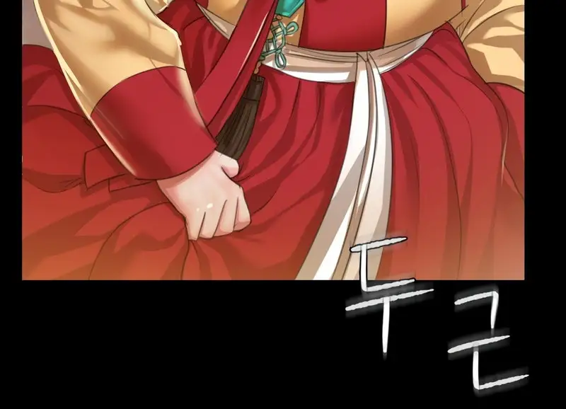 Madam Chapter 22 Page 50