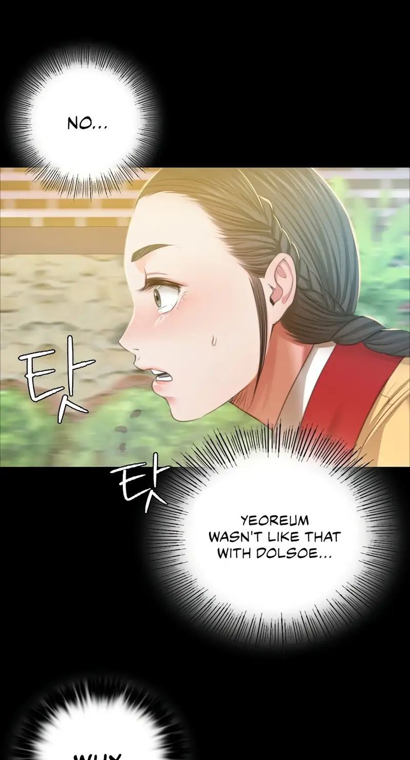 Madam Chapter 22 Page 51