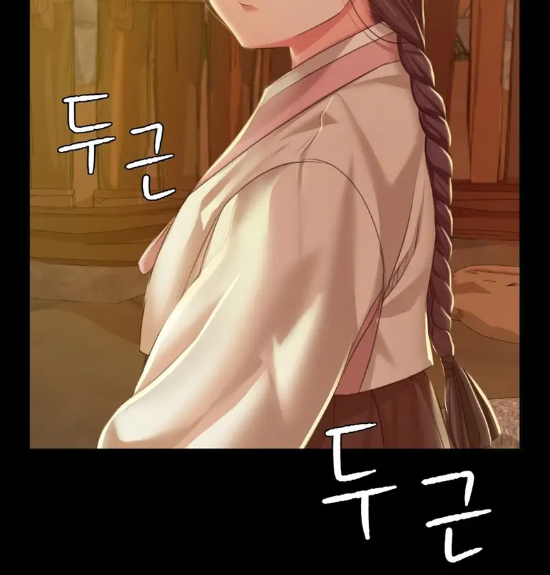 Madam Chapter 22 Page 66