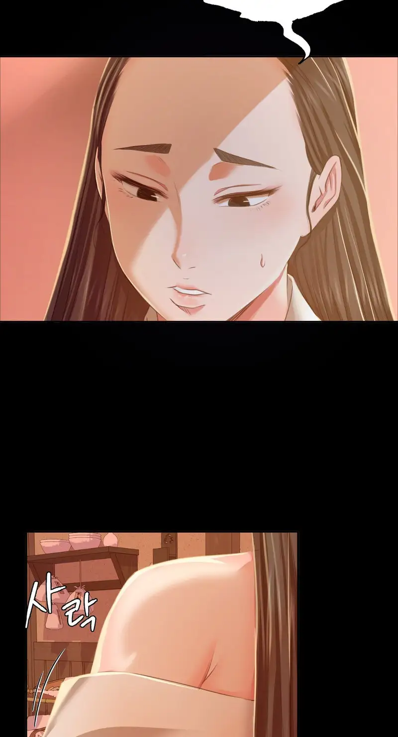 Madam Chapter 26 Page 7