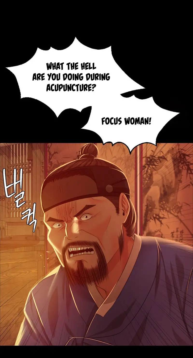 Madam Chapter 26 Page 20