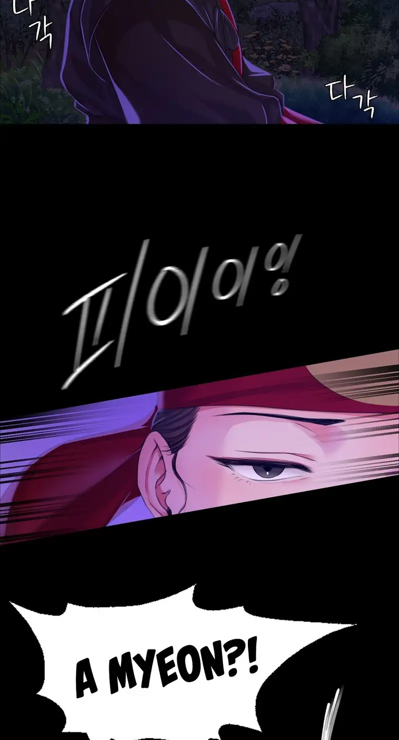 Madam Chapter 26 Page 56