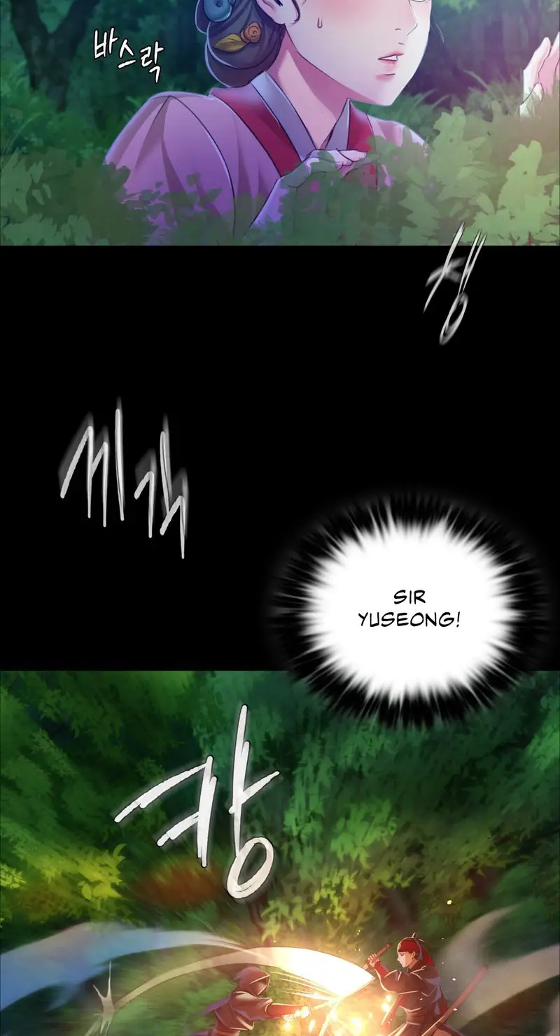 Madam Chapter 26 Page 82